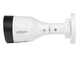 IP камера Dahua DH-IPC-HFW1431S1 (2.8мм), White, 4 Мп, 1/2.9' CMOS, 2560x1440, f=2.8 мм, ІЧ підсвічування до 30 м, LAN с PoE, IP67, -40°C ~ +60°C, H.264H, H.264B, Smart H.265 + / Smart H.264 + - изображение 2