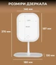 Настольное зеркало для макияжа с LED подсветкой на подставке сенсорное, на аккумуляторе белое (косметическое зеркало) - изображение 5