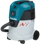 Пилосос будівельний MAKITA VC2512L - изображение 1