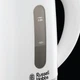 Електрочайник Russell Hobbs 23840-70 Travel - зображення 2