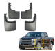 Брызговики Premium (4 шт) для Ford F-150 2020- гг - изображение 1