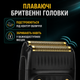Электробритва VGR V-363 шейвер двойное лезвие LED дисплей - изображение 2