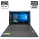 Ноутбук Lenovo IdeaPad G50-70 / 15.6" (1366x768) TN / Intel Pentium 3558U (2 ядра по 1.7 GHz) / 8 GB DDR3 / 500 GB HDD / Intel HD Graphics / WebCam / DVD-ROM б/в - зображення 1