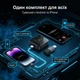 Беспроводной петличный микрофон Puluz Type-C с адаптером Lightning для смартфонов - изображение 2