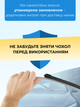 Щітки склоочисника Mitsubishi Outlander 2012-2022р комплект двірників для Mitsubishi пара - зображення 5
