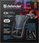 Автодержатель для телефона Defender CH-171+ Magnetic Black (4745090826173) - изображение 14