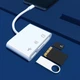 Адаптер Type-C 3 в 1 TF, SD кардридер Memory Card Reader - изображение 4