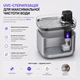 Поїлка-фонтан для котів і собак Pure Tech F-018 PRO з UVC стерилізацією, акумулятором і датчиком руху 5.5 л (Сталь) - зображення 2