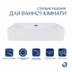 Раковина Qtap Nando LT 600х440х130 White QT12112173WN, керамическая, настенная, с переливом - изображение 3