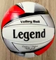 Мяч волейбольный LEGEND-56, белый-чёрный-красный - изображение 1