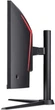 Monitor Acer 34'' Nitro XZ0 XZ340CURW0 (3440 x 1440) (1ms) (2 x HDMI, 1 x DisplayPort) (Czarny) - obraz 6