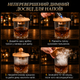 Набор для копчения коктейлей Bartending со светлым деревянным смокером, 8 видов щепы, турбо-зажигалка, стакан 295 мл, пепельница - изображение 4