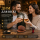 Набір для копчення коктейлів Bartending «Міні-бочка» з 8 видами щепи, склянкою 295 мл та турбо-запальничкою - зображення 13
