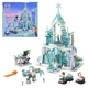 Детский конструктор Frozen Холодное серце Волшебный ледяной замок принцессы Эльзы, 848 деталей (99905) - изображение 1