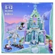 Детский конструктор Frozen Холодное серце Волшебный ледяной замок принцессы Эльзы, 848 деталей (99905) - изображение 6
