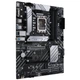 Материнська плата ASUS (PRIME B660-PLUS D4) - зображення 4