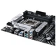 Материнська плата ASUS (PRIME B660-PLUS D4) - зображення 8