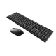 Комплект Vinga (KBSW-120 Black) - изображение 2