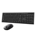 Комплект Vinga (KBSW-120 Black) - изображение 3
