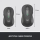 Мишка Logitech Signature M650 L Wireless Graphite (910-006236) - зображення 10