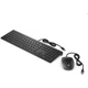 Комплект HP Pavilion 400 USB UA Black (4CE97AA) - зображення 3