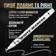 Білий маркер Falaike FLK-2009 - изображение 2
