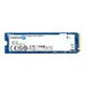 Накопитель SSD M.2 2280 1TB Kingston (SNV3S/1000G) - изображение 5
