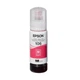 Контейнер з чорнилом Epson 106 magenta (C13T00R340) - зображення 4