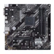 Материнская плата ASUS (PRIME B550M-K) - изображение 2