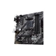 Материнская плата ASUS (PRIME B550M-K) - изображение 4