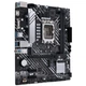 Материнська плата ASUS (PRIME B660M-K D4) - зображення 4