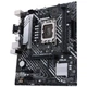 Материнська плата ASUS (PRIME B660M-K D4) - зображення 6