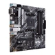 Материнская плата ASUS (PRIME B550M-A WIFI II) - изображение 4