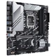 Материнская плата ASUS (PRIME Z790M-PLUS) - изображение 3