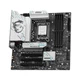 Материнская плата MSI (B860M GAMING PLUS WIFI) - изображение 3