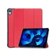 Чохол до планшета BeCover Smart Case Apple iPad 10.9" 2022/24/11" 2025 Red (709194) - зображення 4