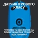 Мышка Logitech G102 Lightsync USB Blue (910-005801) - изображение 4