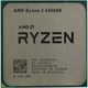 Процессор AMD Ryzen 3 4300GE (100-000000151) - изображение 2
