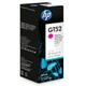 Контейнер с чернилами HP GT52 Magenta (M0H55AE) - изображение 3