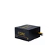 Блок питания Chieftec 700W (BBS-700S) - изображение 3