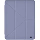 Чехол для планшета Armorstandart Y-Type PEN iPad Air 11 2024 Purple (ARM77527) - изображение 2