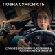 Кермо Logitech G923 Racing Wheel and Pedals for PS4 and PC (941-000149) - зображення 5