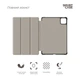 Чохол до планшета Armorstandart Smart Case Xiaomi Pad 7 / 7 Pro Black (ARM74574) - зображення 4