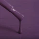 Гель-лак Kodi Lilac 8 мл 20 LC (20069391) - зображення 2