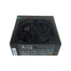 Блок живлення Casecom 600W (CM 600FM ATX) - зображення 3