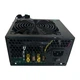 Блок живлення Casecom 600W (CM 600FM ATX) - зображення 4