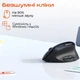 Мишка Meetion BTM008 Wireless/Bluetooth Black (MT-BTM008-A) - зображення 7