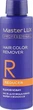 Засіб для видалення фарби з волосся Master LUX professional - зображення 3