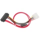 Кабель живлення SATA power 0.3m Gembird (CC-SATA-C1) - зображення 2