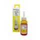 Чорнило Premium Quality Epson 664Y 70мл Yellow (70264881) - зображення 2